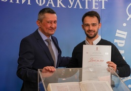 Додела диплома - Свети Сава 2019.