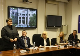 Округли сто - Нацрт акционог плана о родној равноправности