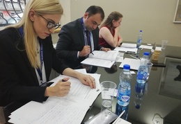 IMG 20190407 180759