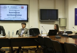 Panel II Panorama