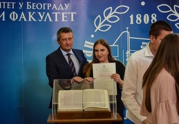 Дипломац (11 of 103)-0445