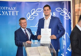 Дипломац (19 of 103)-0453