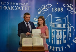 Дипломац (20 of 103)-0454