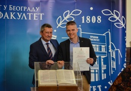 Дипломац (28 of 103)-0462