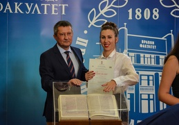 Дипломац (34 of 103)-0468