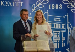 Дипломац (37 of 103)-0471