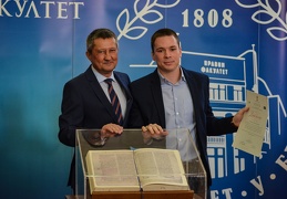 Дипломац (41 of 103)-0475