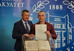 Дипломац (42 of 103)-0476