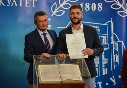Дипломац (46 of 103)-0480