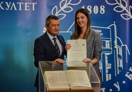 Дипломац (57 of 103)-0491