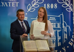 Дипломац (60 of 103)-0494