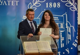 Дипломац (62 of 103)-0496