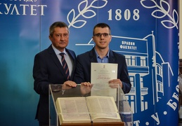 Дипломац (64 of 103)-0498