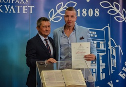 Дипломац (65 of 103)-0499