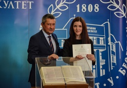 Дипломац (66 of 103)-0500