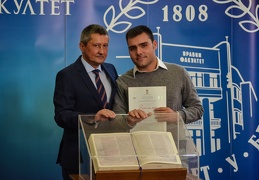 Дипломац (67 of 103)-0501
