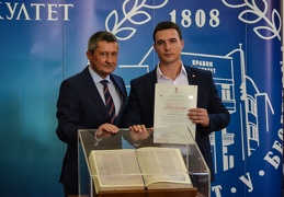 Дипломац (68 of 103)-0502