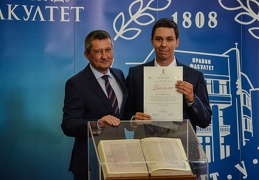 Дипломац (73 of 103)-0507
