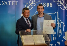 Дипломац (75 of 103)-0509