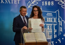 Дипломац (79 of 103)-0513