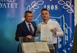 Дипломац (83 of 103)-0517