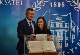 Дипломац (88 of 103)-0522