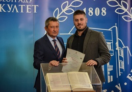Дипломац (91 of 103)-0525