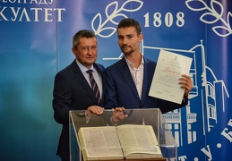 Дипломац (92 of 103)-0526