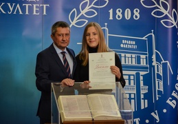 Дипломац (95 of 103)-0530