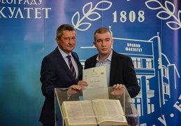 Дипломац (96 of 103)-0531