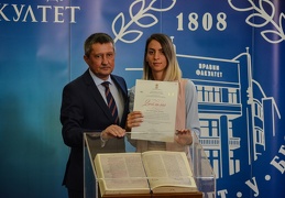 Дипломац (97 of 103)-0532