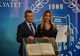 Дипломац (98 of 103)-0534