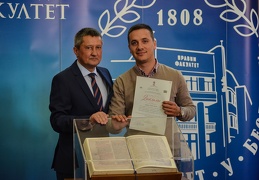 Дипломац (102 of 103)-0538