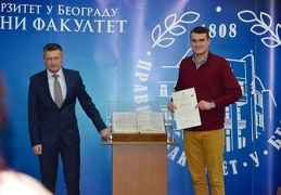 Дипломац (3 of 186)-0043