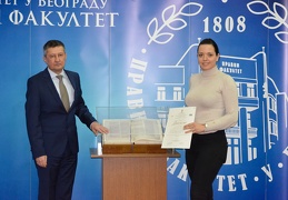 Дипломац (6 of 186)-0046