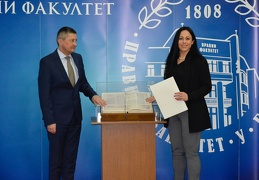 Дипломац (8 of 186)-0049