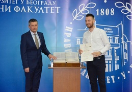 Дипломац (9 of 186)-0050