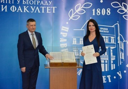 Дипломац (13 of 186)-0054