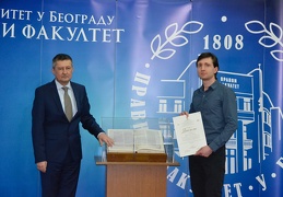 Дипломац (14 of 186)-0055