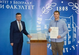 Дипломац (18 of 186)-0059