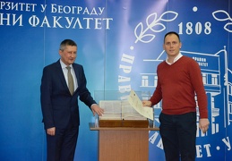 Дипломац (19 of 186)-0060