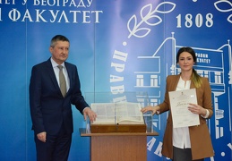 Дипломац (31 of 186)-0073