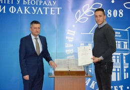 Дипломац (34 of 186)-0076