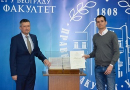Дипломац (36 of 186)-0078