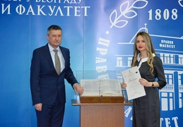 Дипломац (40 of 186)-0082