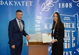 Дипломац (42 of 186)-0084