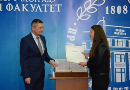 Дипломац (44 of 186)-0086