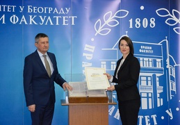 Дипломац (45 of 186)-0087