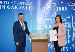 Дипломац (48 of 186)-0090