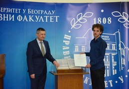 Дипломац (50 of 186)-0092